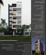 🏢 پروژه لوکس مسکونی | پیشرفت ۷۰٪ | تحویل خرداد ۱۴۰۶